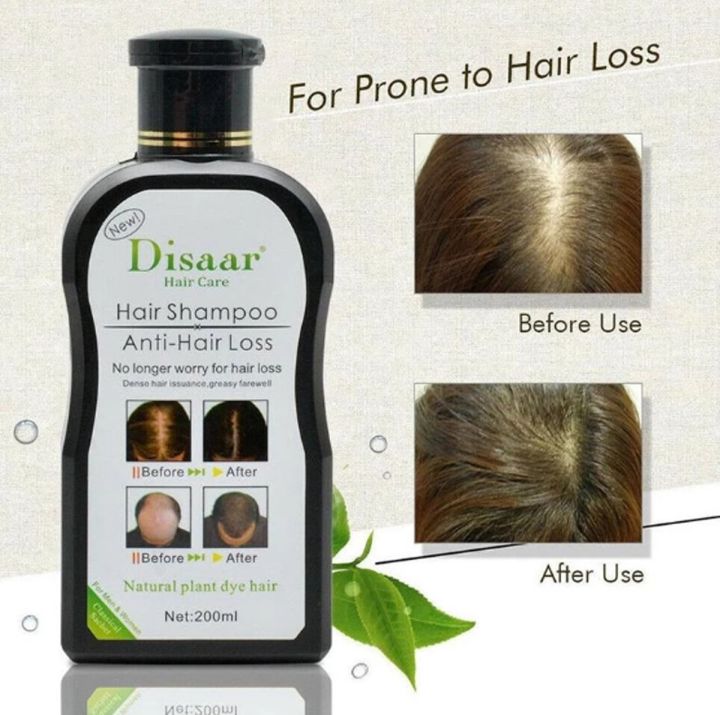 Disaar Shampoo Anti Hair Loss Plus